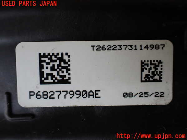 1UPJ-37532560]ジープ・ラングラー アンリミテッド(JL20L)エアクリーナーボックス 中古_m0004.jpg