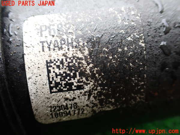 1UPJ-37533401]ジープ・ラングラー アンリミテッド(JL20L)フロントプロペラシャフト1 ジャンク_m0003.jpg