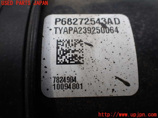 1UPJ-37533410]ジープ・ラングラー アンリミテッド(JL20L)リアプロペラシャフト 中古_m0003.jpg