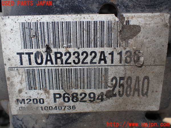 1UPJ-37534400]ジープ・ラングラー アンリミテッド(JL20L)リアデフホーシング 中古_m0005.jpg