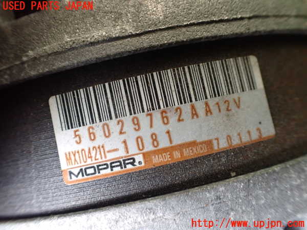 1UPJ-37536015]ジープ・ラングラー アンリミテッド(JL20L)オルタネーター(ダイナモ) 中古_m0004.jpg