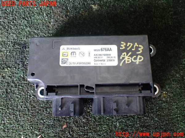 1UPJ-37536145]ジープ・ラングラー アンリミテッド(JL20L)エアバッグコンピューター ジャンク 展開済_m0001.jpg