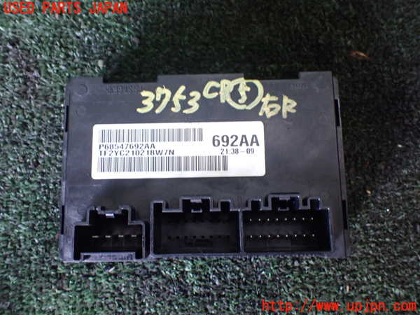 1UPJ-37536150]ジープ・ラングラー アンリミテッド(JL20L)コンピューター5 中古 68547692AA_m0001.jpg