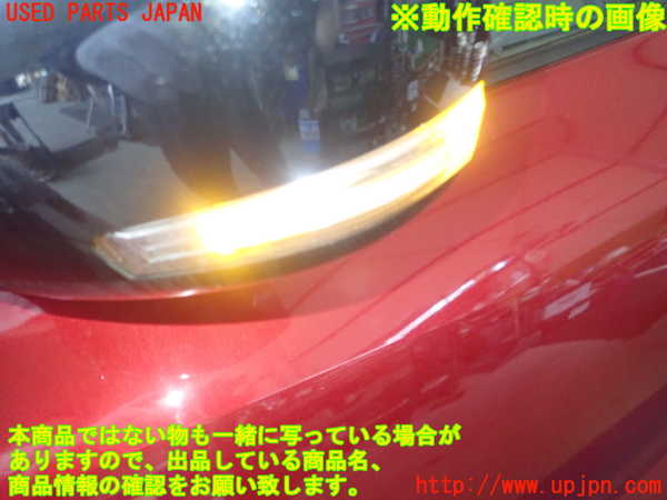 5UPJ-37541212]スイフトスポーツ(ZC33S)左ドアミラー 中古_m0004.jpg