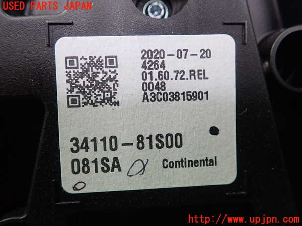 1UPJ-37546170]スイフトスポーツ(ZC33S)スピードメーター 中古_m0003.jpg