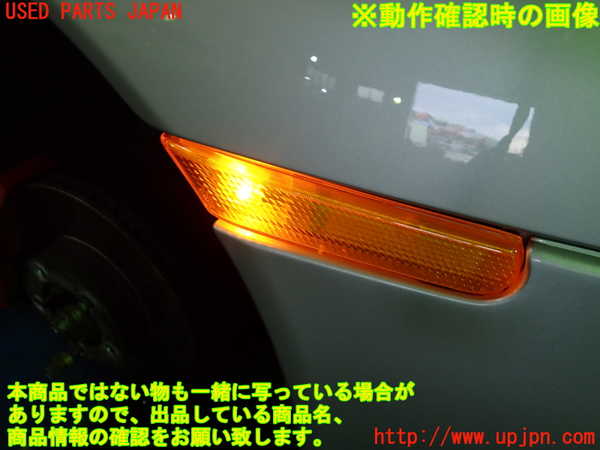 5UPJ-37551160]ポルシェ・ボクスター(98667)右ウィンカーレンズ 中古_m0004.jpg