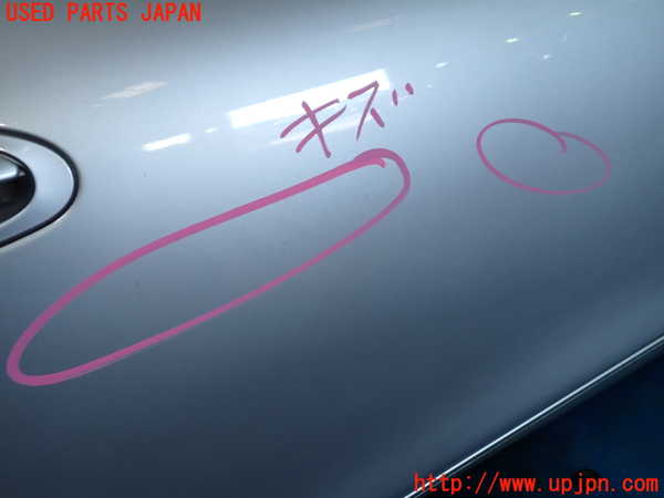 1UPJ-37551230]ポルシェ・ボクスター(98667)右ドア 中古 SAINT-GOBAIN SEKURIT M24100 43R-001025_m0002.jpg