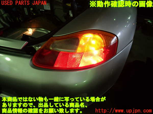 1UPJ-37551530]ポルシェ・ボクスター(98667)右テールランプ 中古_m0004.jpg