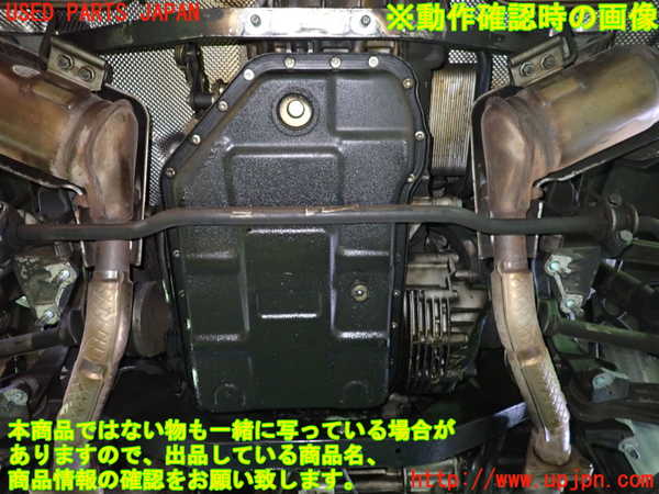 1UPJ-37553010]ポルシェ・ボクスター(98667)ミッション AT 67 ジャンク_m0004.jpg