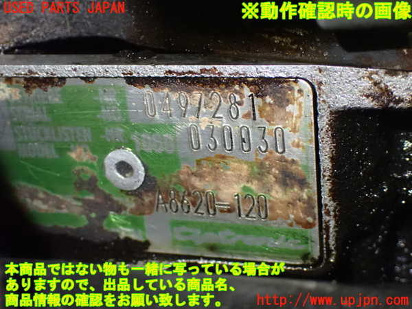 1UPJ-37553010]ポルシェ・ボクスター(98667)ミッション AT 67 ジャンク_m0005.jpg