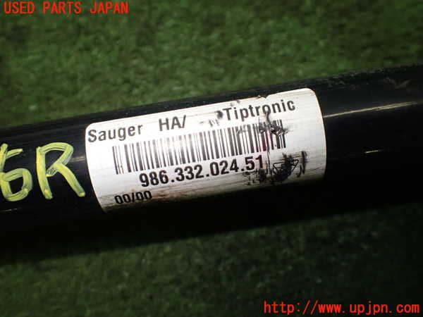 5UPJ-37554020]ポルシェ・ボクスター(98667)右リアドライブシャフト 中古_m0005.jpg