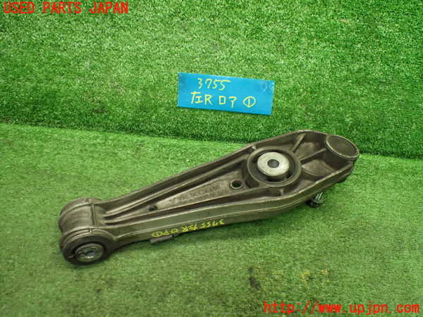 1UPJ-37555226]ポルシェ・ボクスター(98667)左リアロアアーム1 中古_m0002.jpg