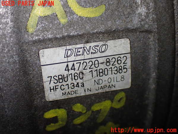 1UPJ-37556025]ポルシェ・ボクスター(98667)エアコンコンプレッサー 中古_m0004.jpg