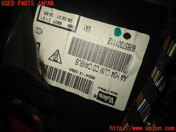 1UPJ-37556081]ポルシェ・ボクスター(98667)エバポレーター1 中古_m0002.jpg