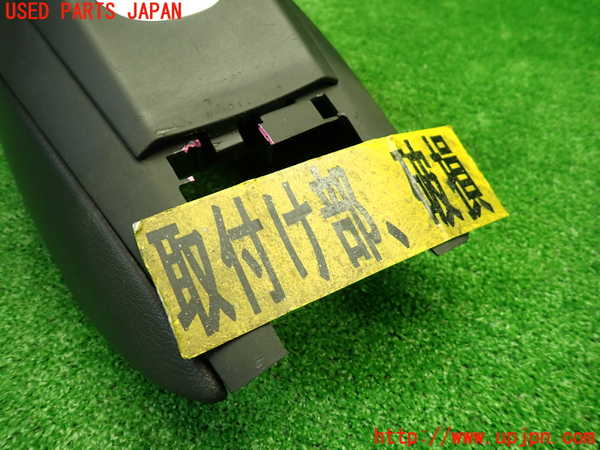 5UPJ-37557540]ポルシェ・ボクスター(98667)センターコンソール ジャンク_m0005.jpg