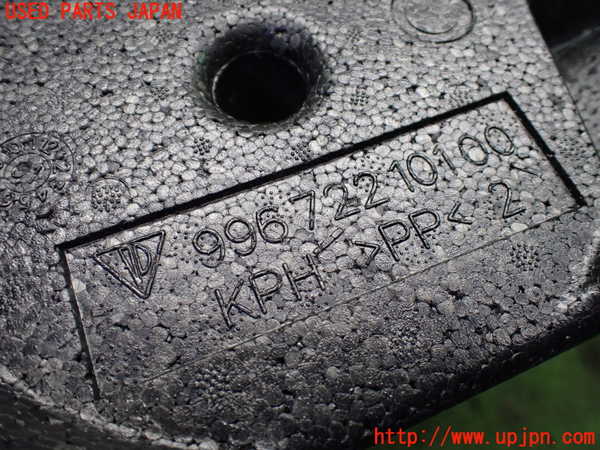 1UPJ-37557771]ポルシェ・ボクスター(98667)ラゲッジトレイ1 中古_m0005.jpg