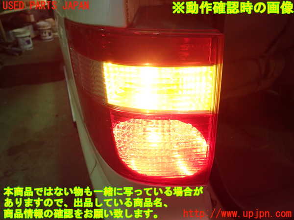 1UPJ-37561536]アルファードG(ANH10W)左テールランプ 中古_m0004.jpg