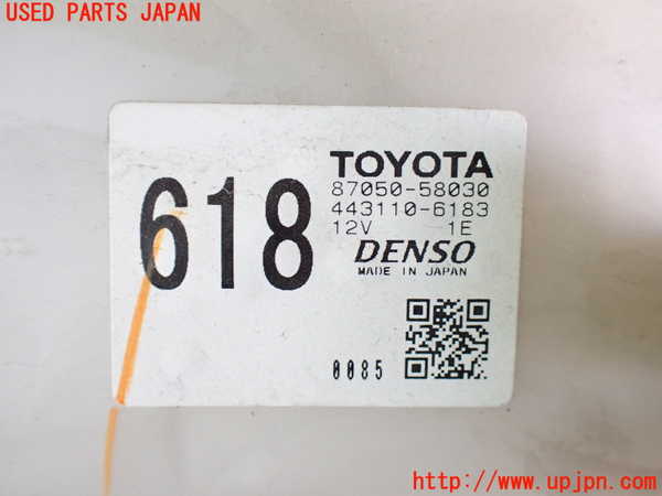1UPJ-37566081]アルファードG(ANH10W)エバポレーター1 中古_m0002.jpg