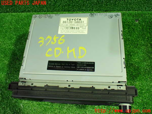 1UPJ-37566500]アルファードG(ANH10W)CD&MDプレイヤー 中古_m0002.jpg