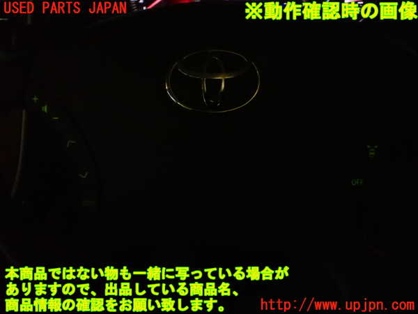 1UPJ-37567855]アルファードG(ANH10W)ステアリングホイール 中古_m0005.jpg