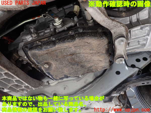 2UPJ-37573010]クラウン ハイブリッド(AZSH20)ミッション AT A25A-FXS 中古_m0005.jpg