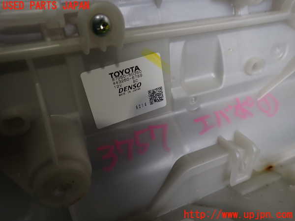 2UPJ-37576081]クラウン ハイブリッド(AZSH20)エバポレーター1 中古_m0002.jpg