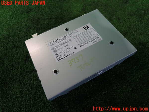 2UPJ-37576660]クラウン ハイブリッド(AZSH20)TVチューナー 中古_m0001.jpg