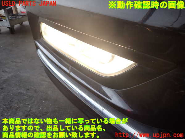 5UPJ-37581180]VW パサート(Passat) ヴァリアント(Variant)(3CCAX)右フォグ 中古_m0004.jpg