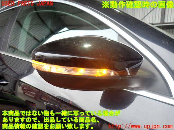 5UPJ-37581210]VW パサート(Passat) ヴァリアント(Variant)(3CCAX)右ドアミラー 中古_m0005.jpg