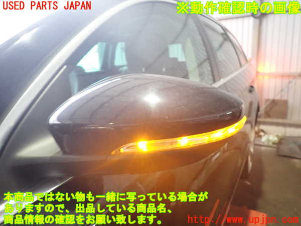 2UPJ-37581212]VW パサート(Passat) ヴァリアント(Variant)(3CCAX)左ドアミラー 中古_m0005.jpg