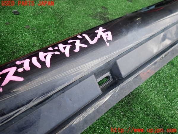 2UPJ-37581392]VW パサート(Passat) ヴァリアント(Variant)(3CCAX)左サイドステップ 中古_m0003.jpg