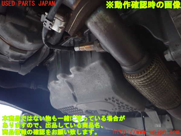 2UPJ-37582010]VW パサート(Passat) ヴァリアント(Variant)(3CCAX)エンジン CAX 中古_m0005.jpg