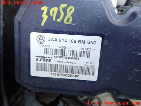 2UPJ-37584040]VW パサート(Passat) ヴァリアント(Variant)(3CCAX)ABSアクチュエーター 中古_m0002.jpg