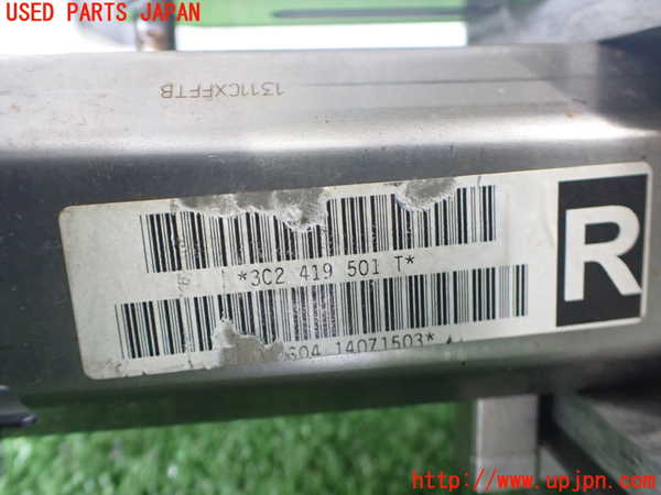 2UPJ-37584260]VW パサート(Passat) ヴァリアント(Variant)(3CCAX)ステアリングシャフト 中古_m0003.jpg