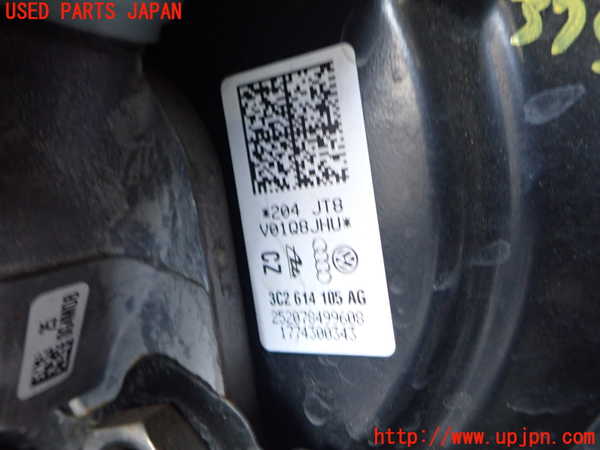 5UPJ-37584055]VW パサート(Passat) ヴァリアント(Variant)(3CCAX)ブレーキマスターバック 中古_m0002.jpg