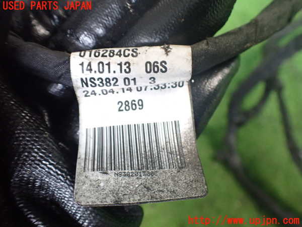 2UPJ-37586806]VW パサート(Passat) ヴァリアント(Variant)(3CCAX)ハーネス1 中古_m0002.jpg