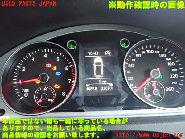 2UPJ-37586170]VW パサート(Passat) ヴァリアント(Variant)(3CCAX)スピードメーター 中古_m0005.jpg