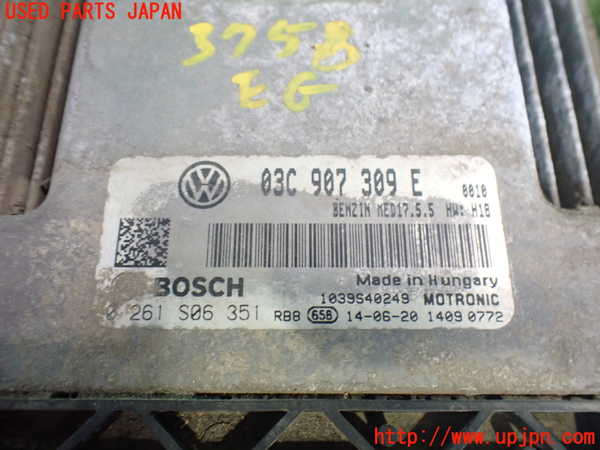 2UPJ-37586110]VW パサート(Passat) ヴァリアント(Variant)(3CCAX)エンジンコンピューター 中古_m0002.jpg