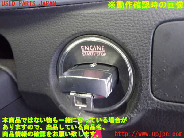 2UPJ-37586110]VW パサート(Passat) ヴァリアント(Variant)(3CCAX)エンジンコンピューター 中古_m0004.jpg