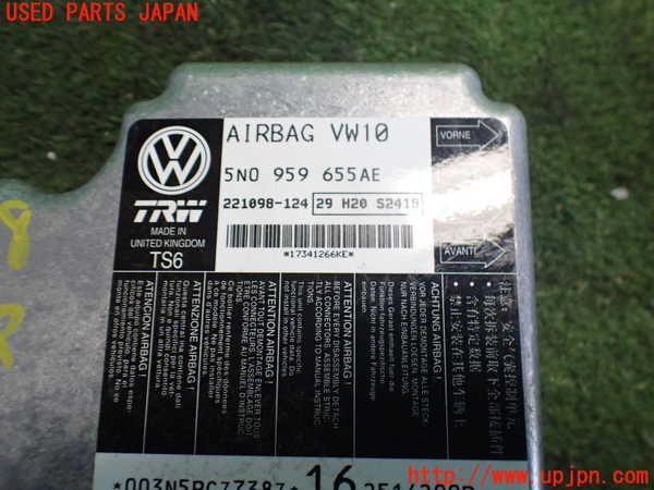2UPJ-37586145]VW パサート(Passat) ヴァリアント(Variant)(3CCAX)エアバッグコンピューター 中古_m0003.jpg