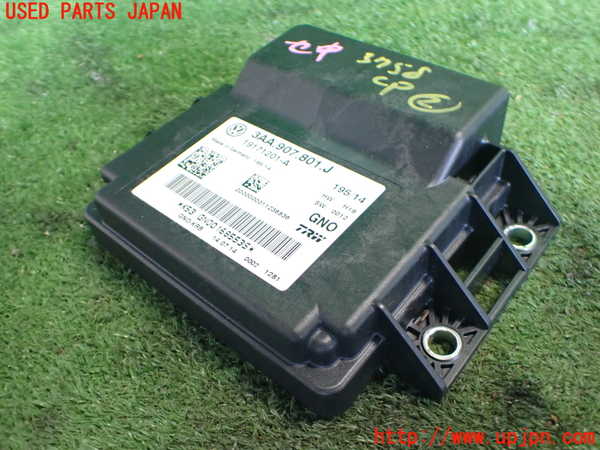 2UPJ-37586147]VW パサート(Passat) ヴァリアント(Variant)(3CCAX)コンピューター2 中古 3AA907801J_m0001.jpg