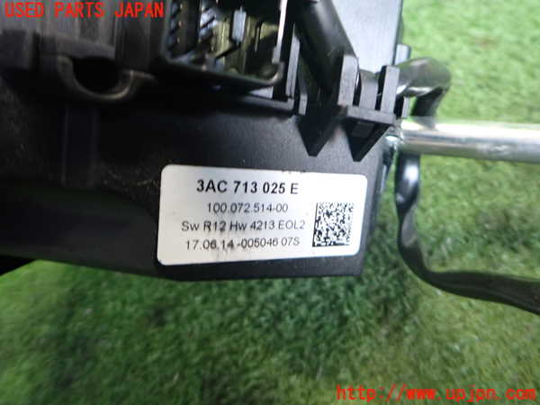 2UPJ-37587555]VW パサート(Passat) ヴァリアント(Variant)(3CCAX)ATシフトレバー 中古_m0003.jpg