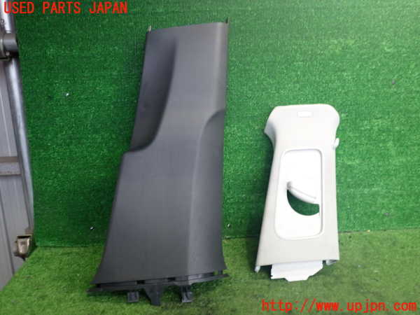 5UPJ-37587665]VW パサート(Passat) ヴァリアント(Variant)(3CCAX)右センターピラートリム 中古_m0001.jpg