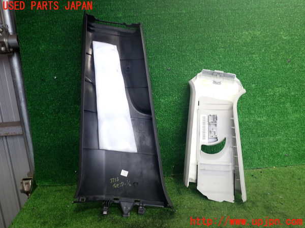 5UPJ-37587665]VW パサート(Passat) ヴァリアント(Variant)(3CCAX)右センターピラートリム 中古_m0002.jpg