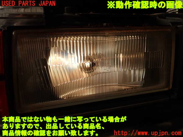 2UPJ-37591130]セドリック 4ドアハードトップ(430)右ヘッドライト ハロゲン (ジャンク品) 中古_m0005.jpg