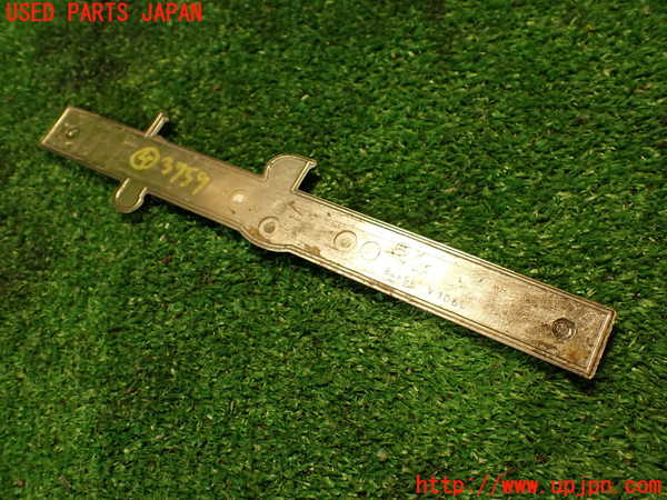 2UPJ-37591634]セドリック 4ドアハードトップ(430)エンブレム4 中古_m0003.jpg