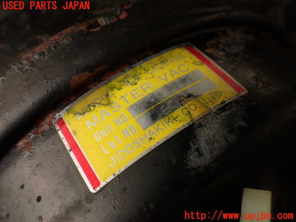2UPJ-37594055]セドリック 4ドアハードトップ(430)ブレーキマスターバック 中古_m0003.jpg