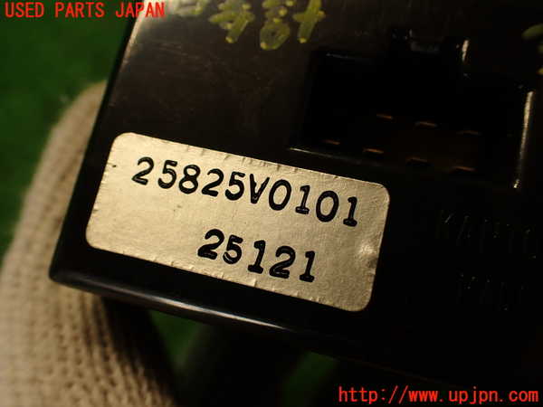 2UPJ-37597850]セドリック 4ドアハードトップ(430)時計 中古_m0004.jpg