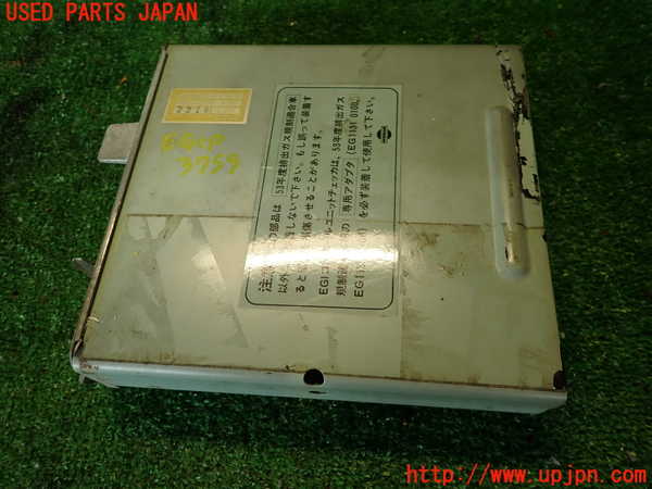 2UPJ-37596110]セドリック 4ドアハードトップ(430)エンジンコンピューター 中古_m0001.jpg