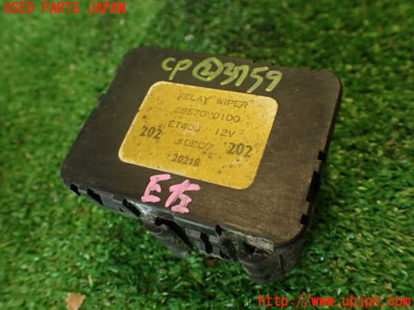 2UPJ-37596147]セドリック 4ドアハードトップ(430)コンピューター2 中古_m0001.jpg